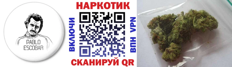 Что такое Южа A PVP  Cocaine  Меф  Канабис  ссылка на мегу рабочий сайт  ГАШ 