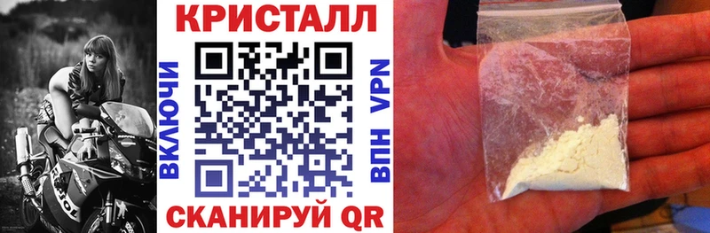 blacksprut ссылки  Южа  Amphetamine Premium 