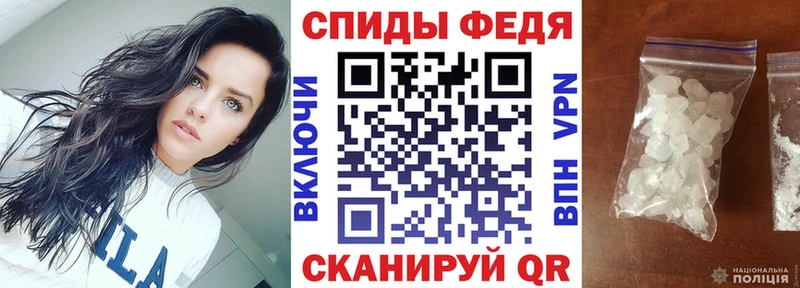 Amphetamine 98% Южа