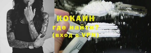 хмурый Надым