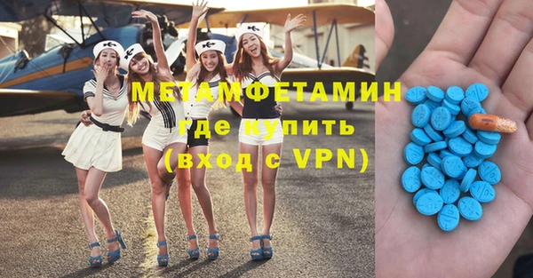 хмурый Надым
