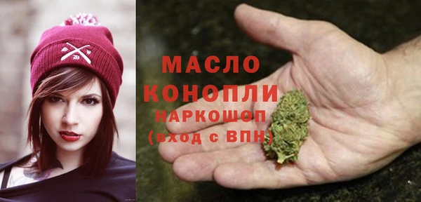 МДПВ Абдулино