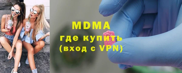 хмурый Надым