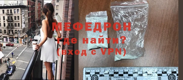 СК Домодедово