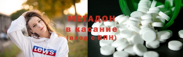 герыч Наволоки