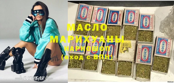 хмурый Надым