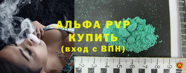 каннабис Навашино