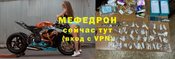 герыч Наволоки