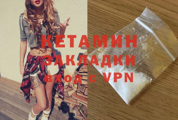 МДПВ Абдулино
