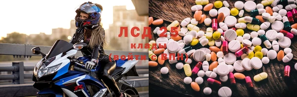каннабис Навашино