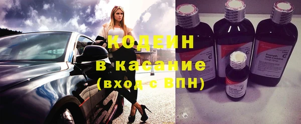 каннабис Навашино