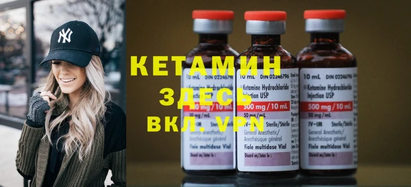 герыч Наволоки