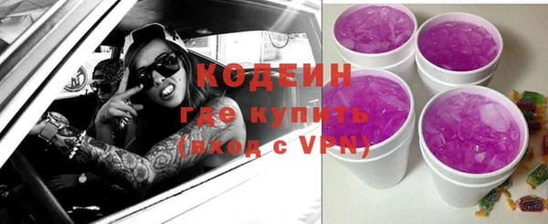 МДПВ Абдулино